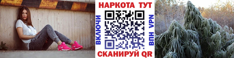 Купить наркотики сайты Нальчик Cocaine Меф мяу мяу