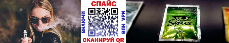 БУТИРАТ GHB  ОМГ ОМГ как войти  Нальчик 