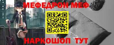 не бодяженный Бугуруслан