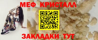 не бодяженный Бугуруслан