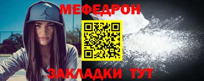 не бодяженный Бугуруслан