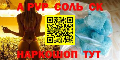 не бодяженный Бугуруслан
