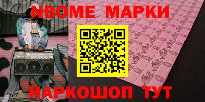 не бодяженный Бугуруслан