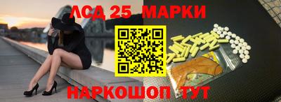 не бодяженный Бугуруслан