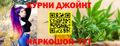 меф Бузулук