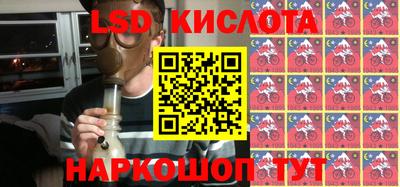 не бодяженный Бугуруслан