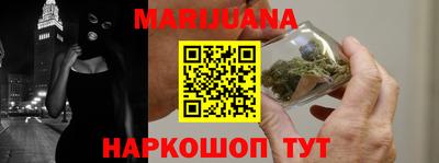 меф Бузулук