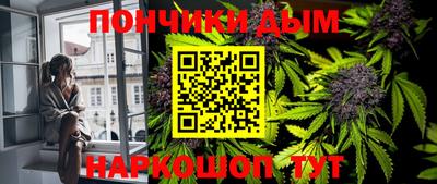 меф Бузулук