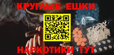 не бодяженный Бугуруслан