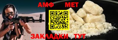 не бодяженный Бугуруслан