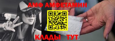 меф Бузулук
