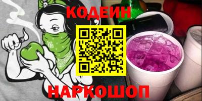 не бодяженный Бугуруслан