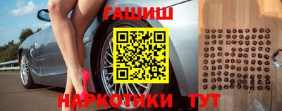 не бодяженный Бугуруслан