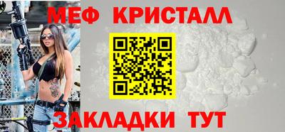 не бодяженный Бугуруслан