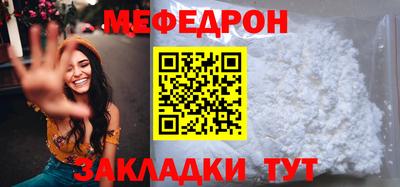 не бодяженный Бугуруслан